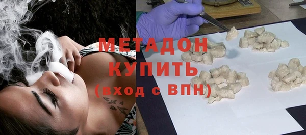 a pvp Белоозёрский