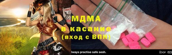 a pvp Белоозёрский