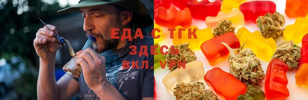 ешки Белокуриха
