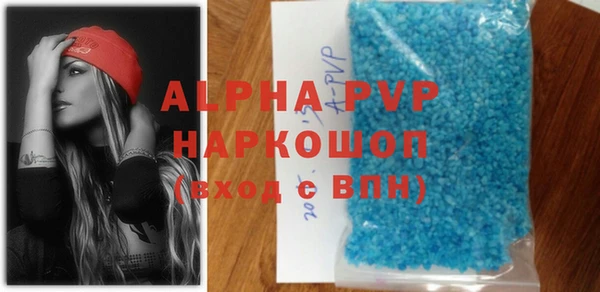 MDMA Баксан