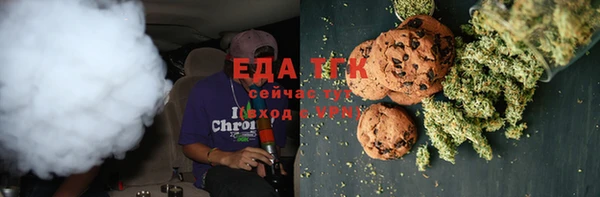 a pvp Белоозёрский