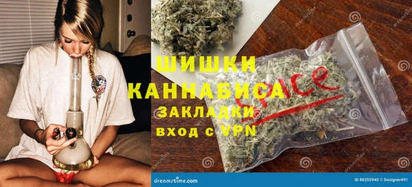 MDMA Баксан