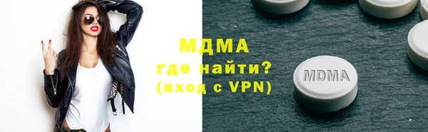 хмурый Балахна