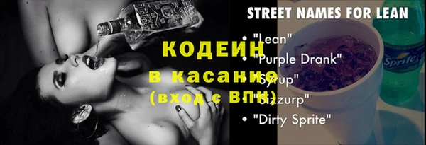 ешки Белокуриха