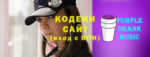 a pvp Белоозёрский