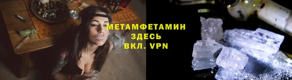 наркотики Михайловск