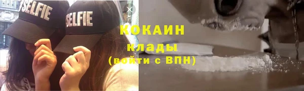 хмурый Балахна