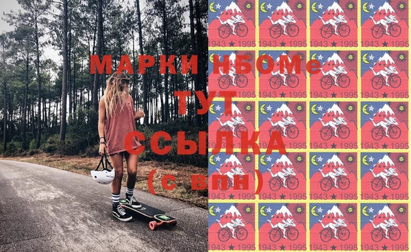 MDMA Баксан