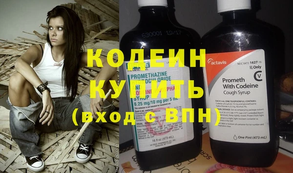 хмурый Балахна