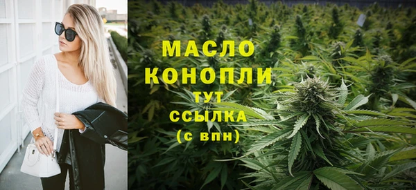 ALPHA-PVP Балабаново