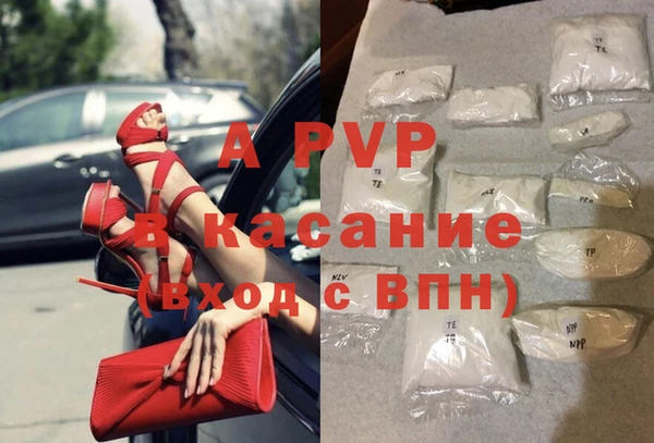 MDMA Баксан
