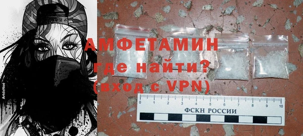 гидра Михайлов