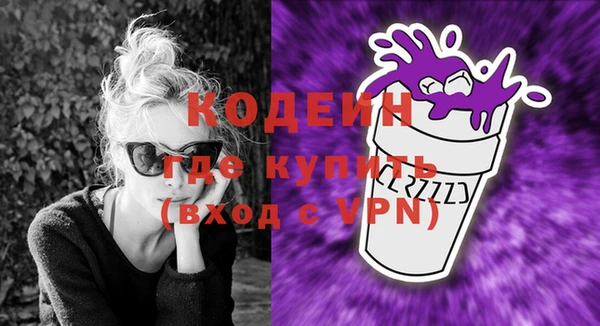 хмурый Балахна
