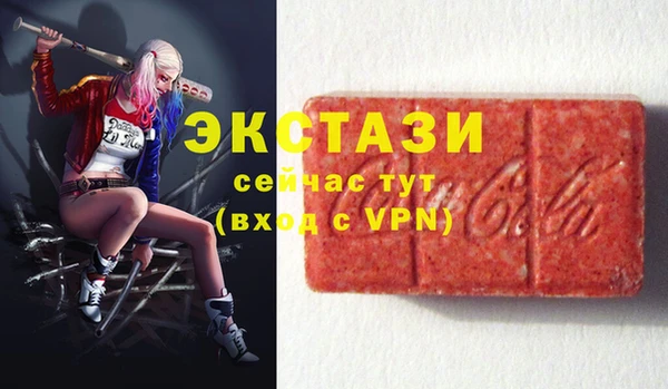 хмурый Балахна