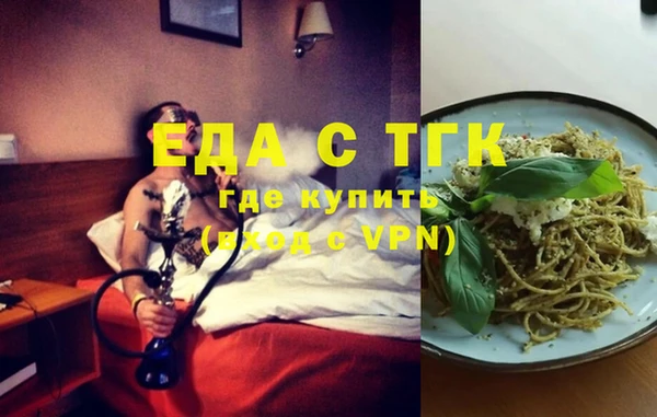 MDMA Баксан