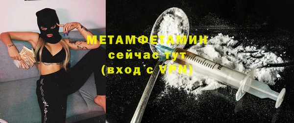 ешки Белокуриха