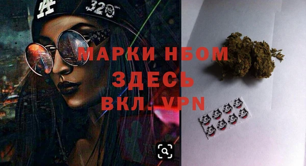 a pvp Белоозёрский