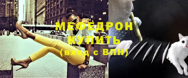 ешки Белокуриха