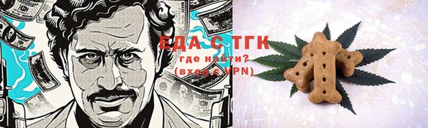 MDMA Баксан