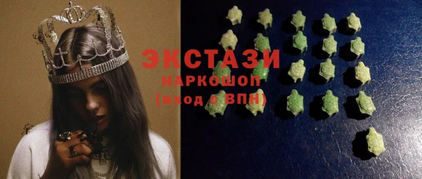 хмурый Балахна