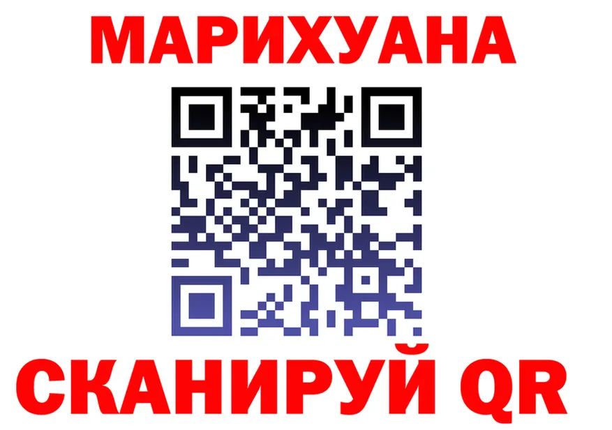 АМФ 98% зеркало shop OMG Шагонар